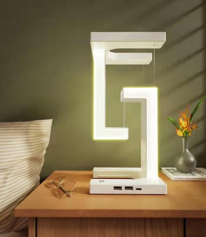 Magnetic Suspension Table Lamp – Wireless Charging LED Night Light for Bedroom & Office